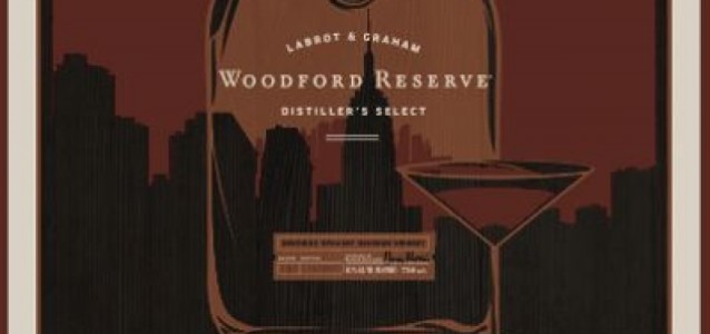 Manhattan Experience Winners with Woodford Reserve Bourbon and Esquire Magazine