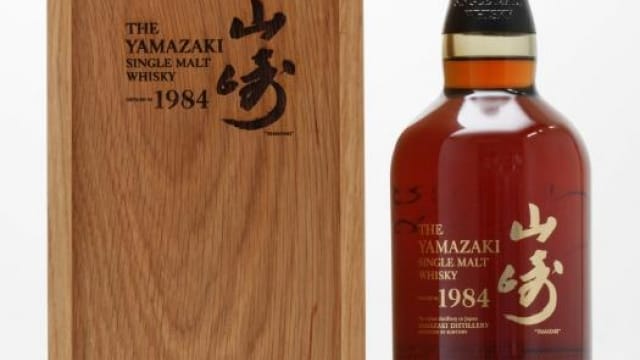 YAMAZAKI 1984 is Named “Supreme Champion Spirit” as Suntory Liquors is Named “Distiler of the Year”