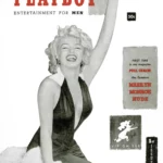 Playboy First Issue Ever