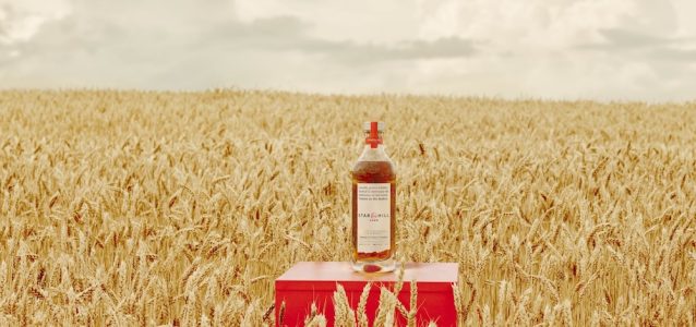 Star Hill Farm Whisky by Maker's Mark Distillery