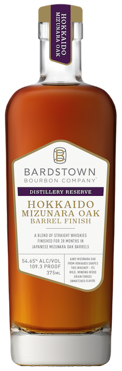 Bardstown Distillery Series rare bourbon