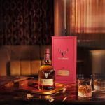 The Dalmore Cigar Malt 18
